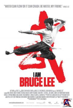     / I Am Bruce Lee