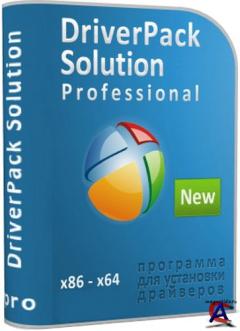 DriverPack Solution 13