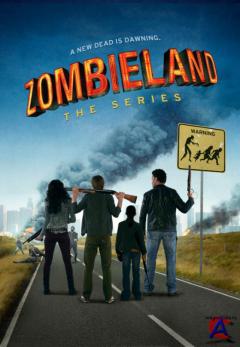  / Zombieland ( )