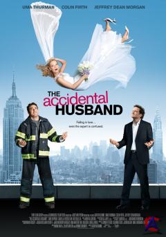   / The Accidental Husband