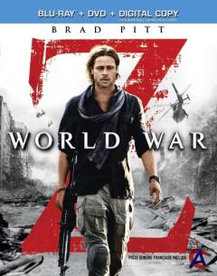   Z / World War Z 3D