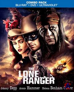   / The Lone Ranger