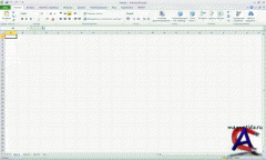 Microsoft Office Professional 2010 v14.0.4536.1000 Beta Unattended Edition [, 2010]