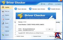 Driver Checker v2.7.4