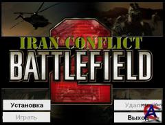 BATTLEFIELD 2 Iran Conflict [PC]