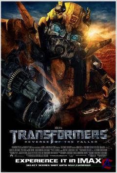  / Transformers
