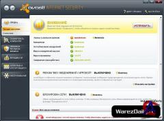 Avast! Pro & Internet Security 5.0.377 Final Rus