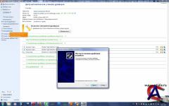 DriverPack Solution 10 Professional R130 ( ) [Multi/Rus]