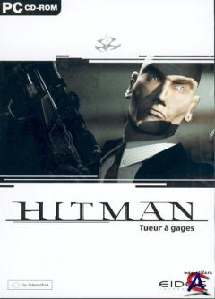 Hitman - Ultimate Collection (RUS) [RePack]  R.G. 