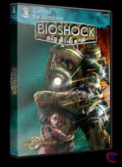  Bioshock (Eng/Rus) [RePack]  R.G. 