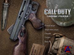 Call of Duty: " " / Call of Duty: Secrets of the Third Reich