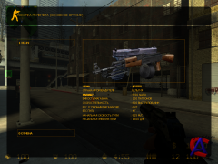 Counter Strike: Source -   ( vs , v2)