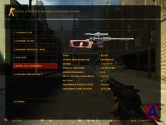 Counter Strike: Source -   ( vs , v2)