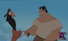   / The Emperors New Groove