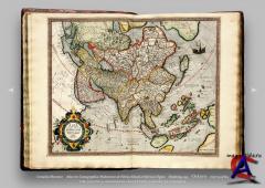 Atlas sive Cosmographicae Meditationes de Fabrica Mundi et Fabricati Figura