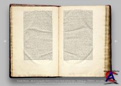 Atlas sive Cosmographicae Meditationes de Fabrica Mundi et Fabricati Figura