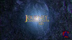     3D / Journey to the Center of the Earth 3D