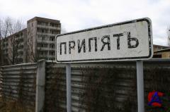   / Photographies Chernobyl