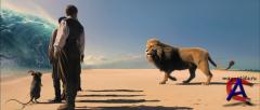  :   / Chronicles of Narnia: The Voyage of the Dawn Treader, The