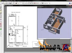Arcon - 3D Architektur Designer ()