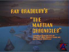   / The Martian Chronicles (1 )