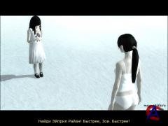Dreamfall - The Longest Journey / Dreamfall -  
