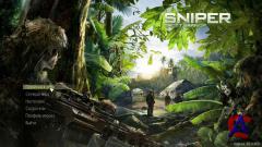 Sniper: Ghost Warrior + update 2 & 3 [Repack]