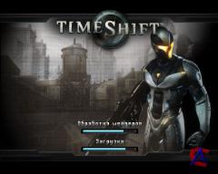 TimeShift [RePack]