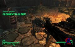 Fallout 3: The Pitt and Operation: Anchorage