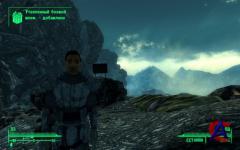 Fallout 3: The Pitt and Operation: Anchorage