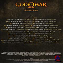 OST - God of War