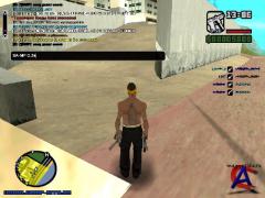 GTA - San Andreas (Multyplayer)