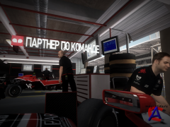 F1 2010 (Multi6/RUS) [RePack by z10yded]