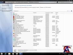 Windows 7 BlackShine 2010.9 Enterprise (x86) []