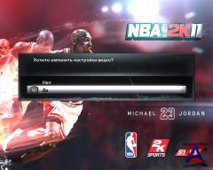 NBA 2K11 [RePack by Fenixx]