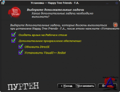 Happy Tree Friends - False Alarm (Eng) [RePack PURGEN]
