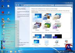 Windows 7 Ultimate SP1 RC1 x86  Loginvovchyk ( 2010)