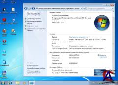 Windows 7 Ultimate SP1 RC1 x86  Loginvovchyk ( 2010)