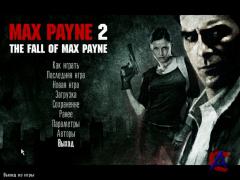 Max Payne - Collector`s Edition [RePack  R.G. ]