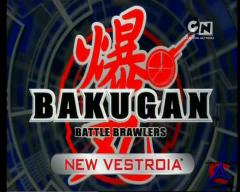  / Bakugan Battle Brawlers: Gundalian Invaders (2 )