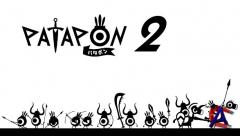 Patapon 2 [PSP]