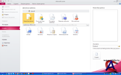 Microsoft Office 2010 Suites 2010 [/]