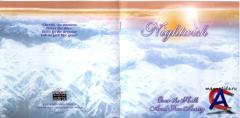 Nightwish - Over the Hills nd Far Away (Finish 2008 Edition)