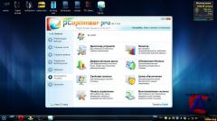 PC Optimizer Pro 6.1.8.6