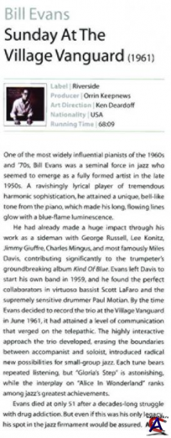 Bill Evans Trio - Sunday At The Village Vanguard (Keepnews Collection, 2008 US)