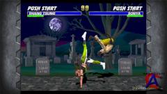 Mortal Kombat: Arcade Kollection