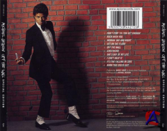 Michael Jackson - Off The Wall (Special Edition)