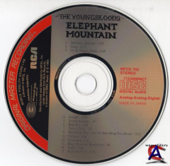 Youngbloods - Elephant Mountain