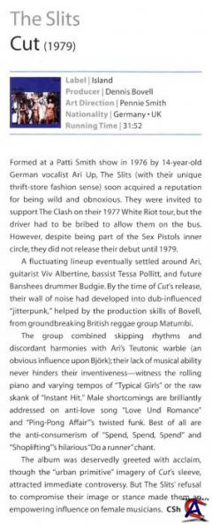 The Slits - Cut (30th Anniversary Deluxe Edition)