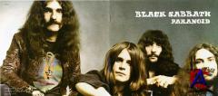 Black Sabbath - Paranoid (Deluxe Expanded Edition)